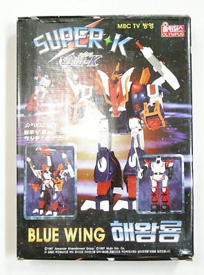 激レア　　ガンビー フィギュア 1995年製 ニコロデオン DYNAMITE ACTION NO: 37 TETSUJIN 28 FX ACTION GO FIGURE