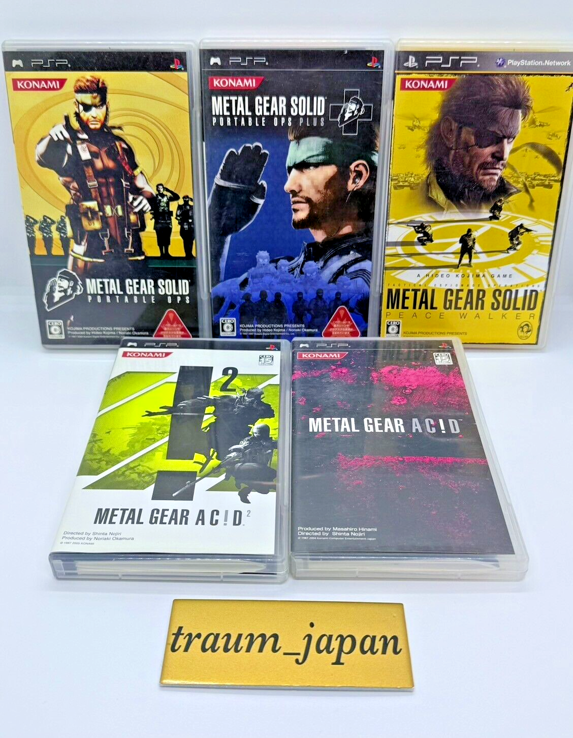 LGEARSOLID PEACE WALKER PP おまけ Sony PSP 3000 Metal Gear Solid Peace Walker Premium Package