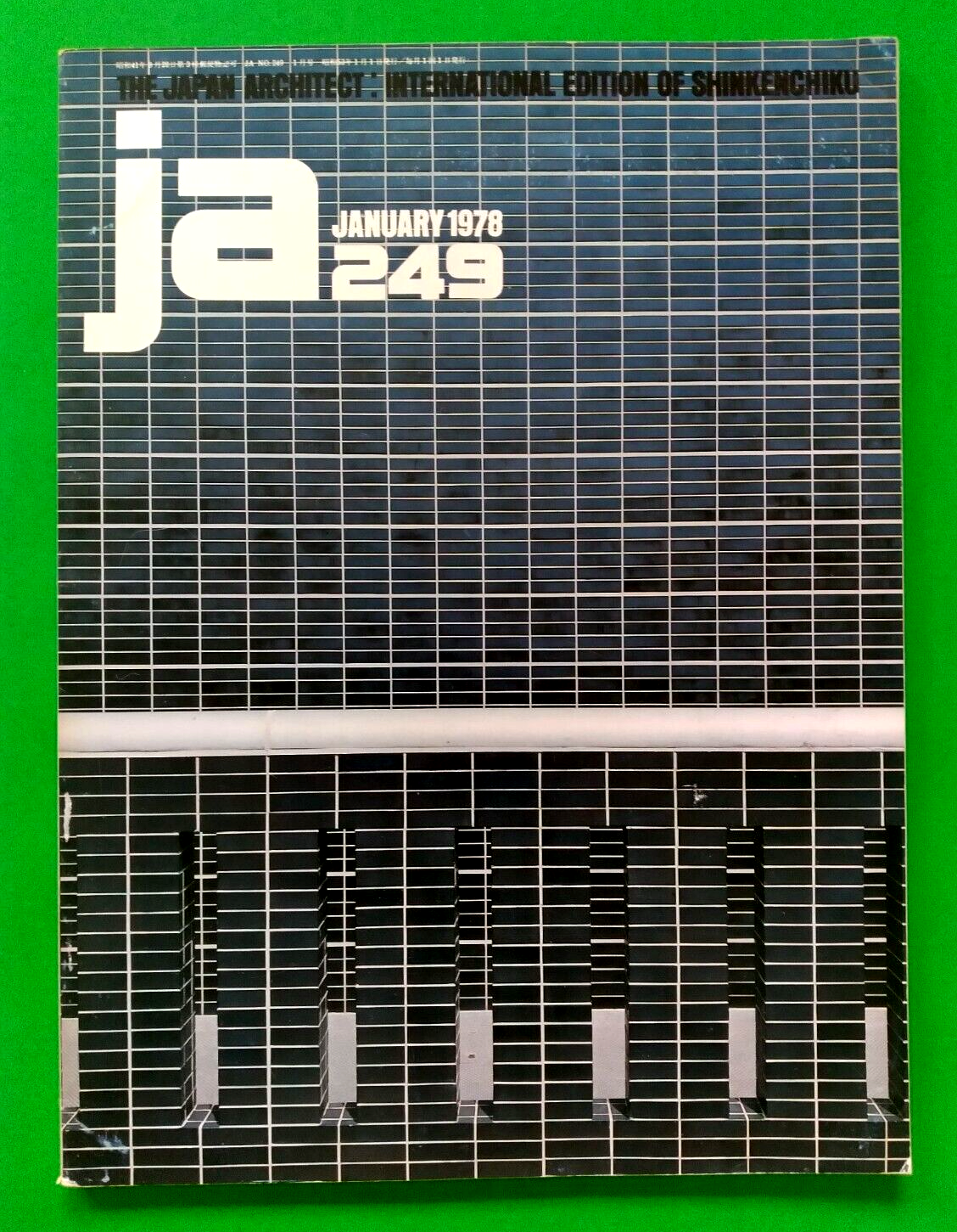 アート・デザイン・音楽 SITES Architecture $_57.PNG?set_id=880000500F