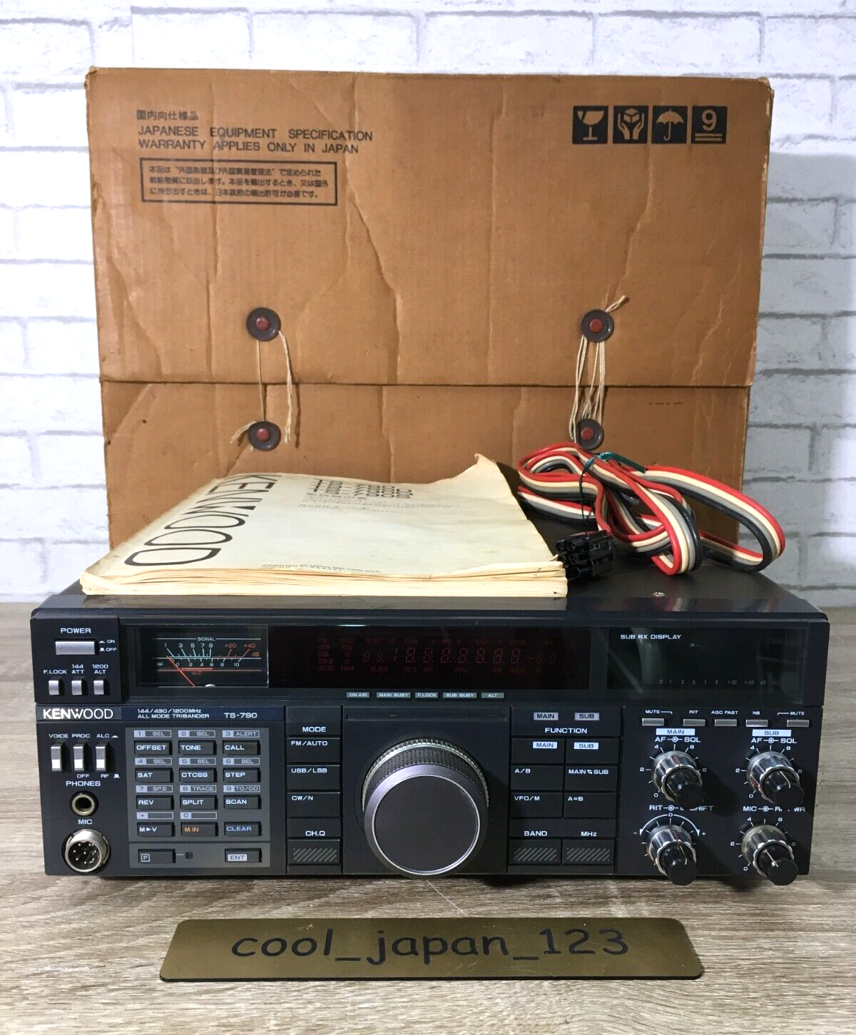 KENWOOD ケンウッド TS-790 144/430MHzオールモード10W機 中古
