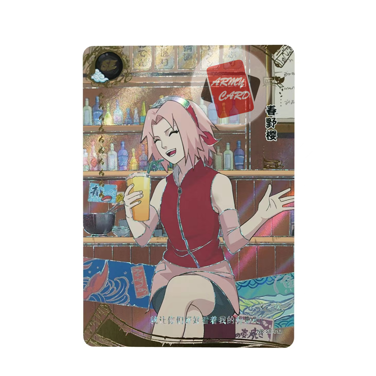 NARUTO カード kayou naruto Uzumaki Naruto TCG official trading card