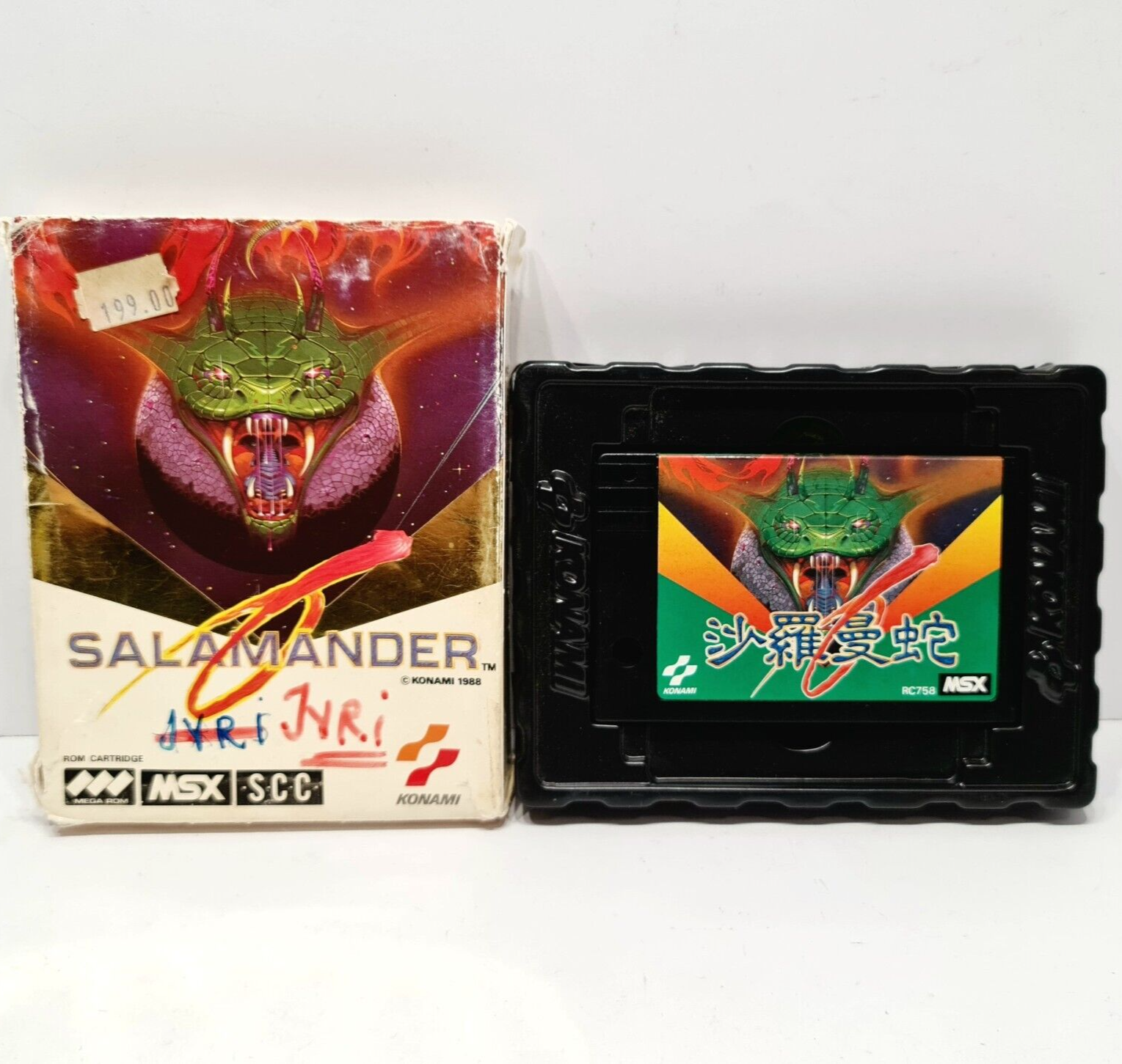 【美品】OGRE MSX ROM 美品】OGRE MSX ROM Received another big box from Japan