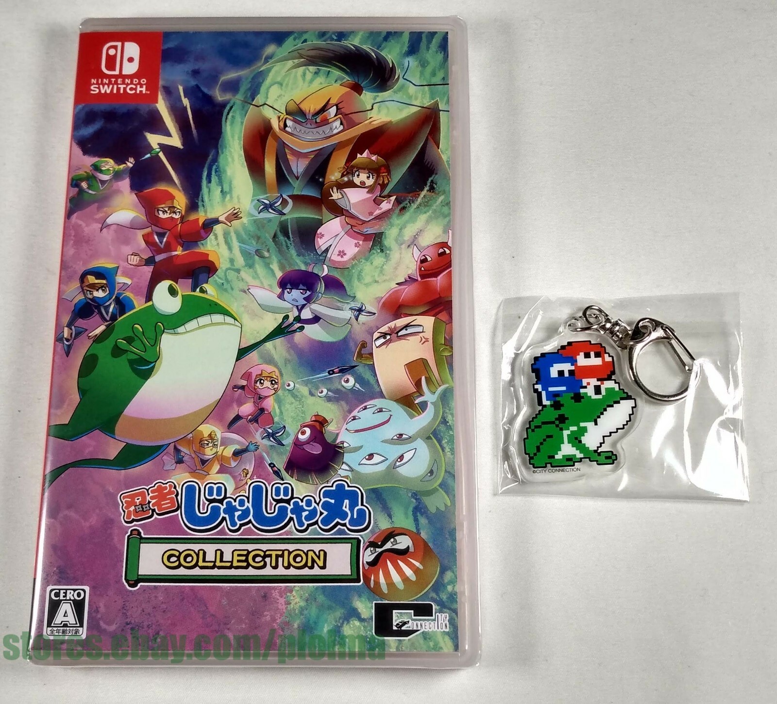 Nintendo Switch - Nintendo Switch(sakimaru) Nintendo Switch Gray Console with New Super Mario Bros. U