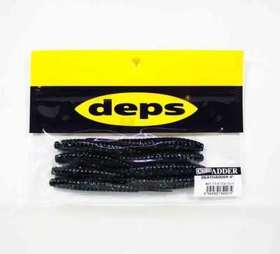 Deps Soft Lure Death Adder 4 Inch 8 per pack 07 (0074)
