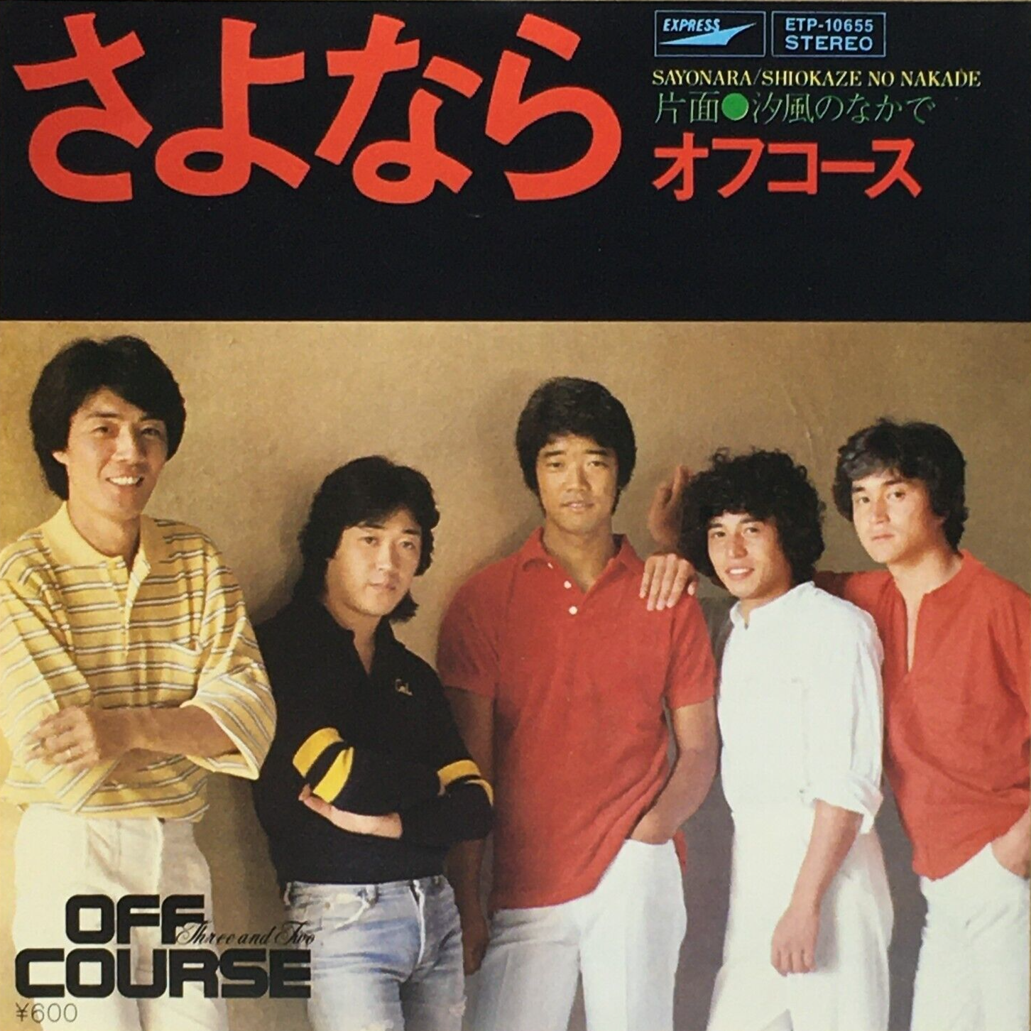 polo & pan LP レコード　vinyl 直筆サイン入り　2LP 22:22 - Signed Double Vinyl - Store Polo & Pan