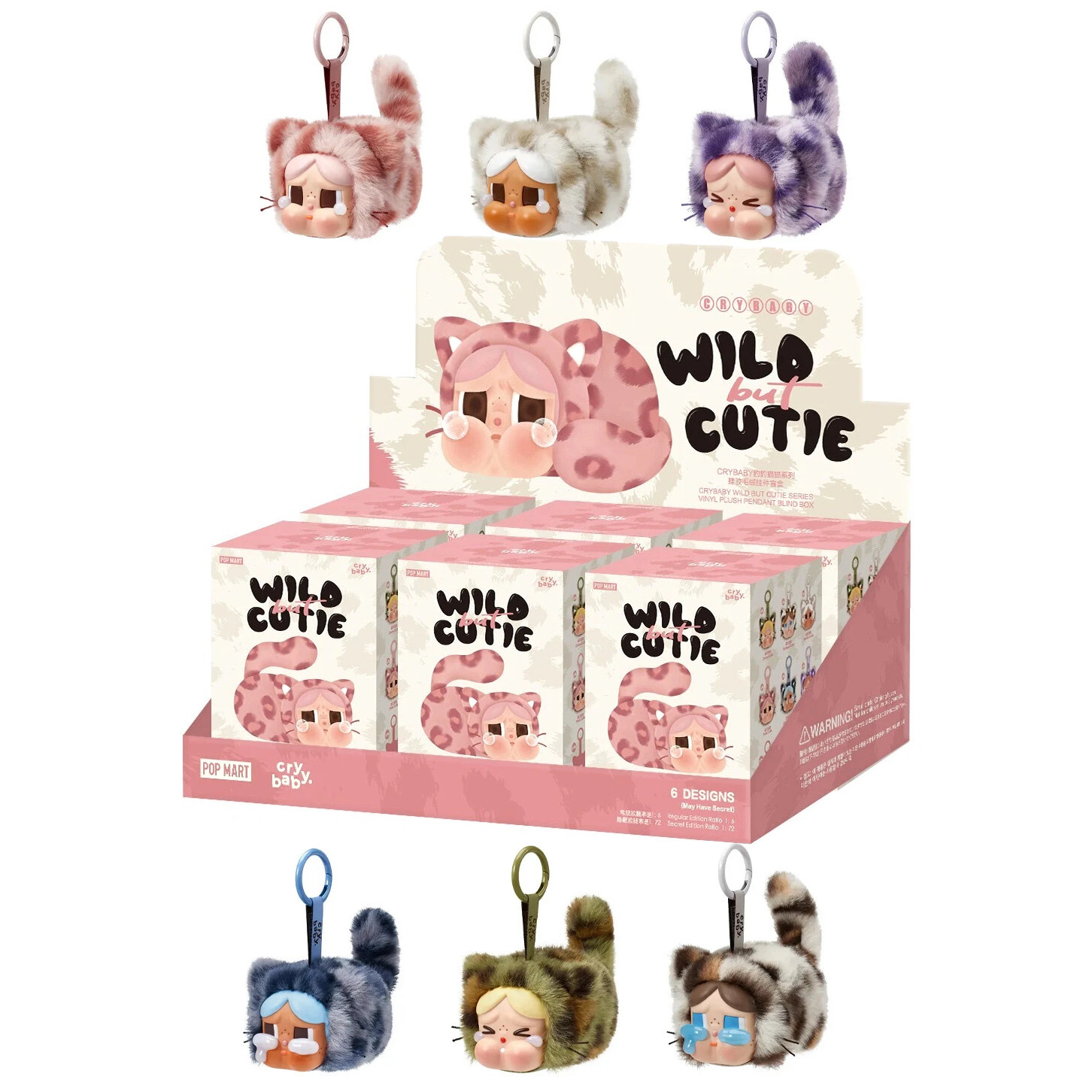 pop mart cry baby wild but cutie フォンチャーム POP NOW:CRYBABY Wild but Cutie Series-Phone Charm Blind Box