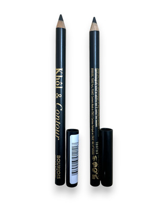 Bourjois Crayon Contour & Eye Pencil (0.04oz/1.2g/002) Lot Of 2, As Seen