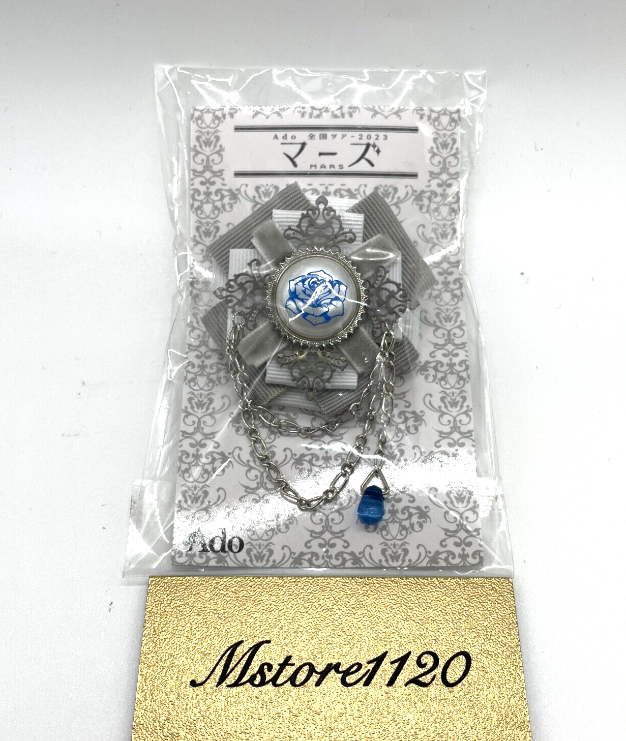 Ado マーズ MARS ブローチ vip席特典 Ado VIP席 MARS 特典 ブローチ