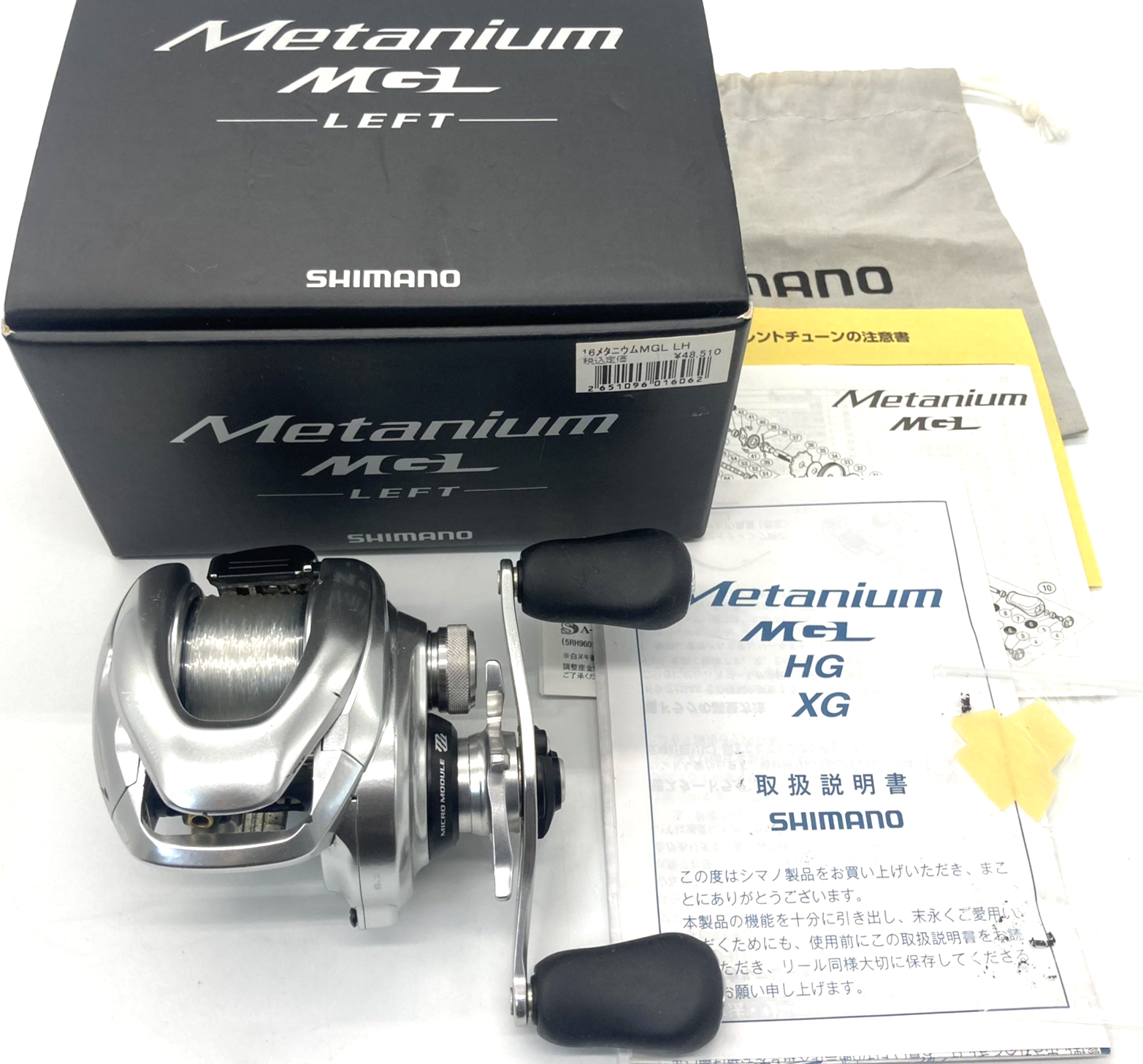 SHIMANO 16 Metanium MGL LEFT 6.2:1 Baitcasting Reel with Box
