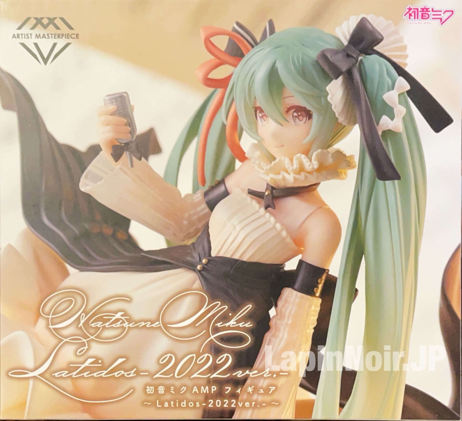 Hatsune Miku figure AMP Latidos 2022 ver TAITO | eBay