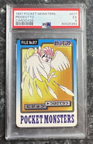 Pidgeotto PSA 5
