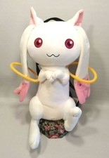 Puella Magi Madoka Magica Kyubey Plush Backpack Original Aniplex | eBay