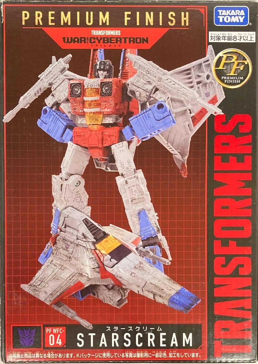 【未開封品】トランスフォーマー PF WFC-04 スタースクリーム Transformers Premium Finish War For Cybertron Trilogy PF WFC