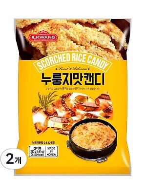 ILKANG Korean Traditional Scorched Rice Flavor Candy 280gx2ea