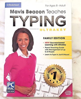 Mavis Beacon Teaches Typing Powered by UltraKey  Family Edition  NEW NIB