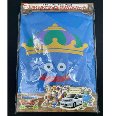 New Dragon Quest x Nissan Serena King Slime Big 2 Way Drawstring Bag