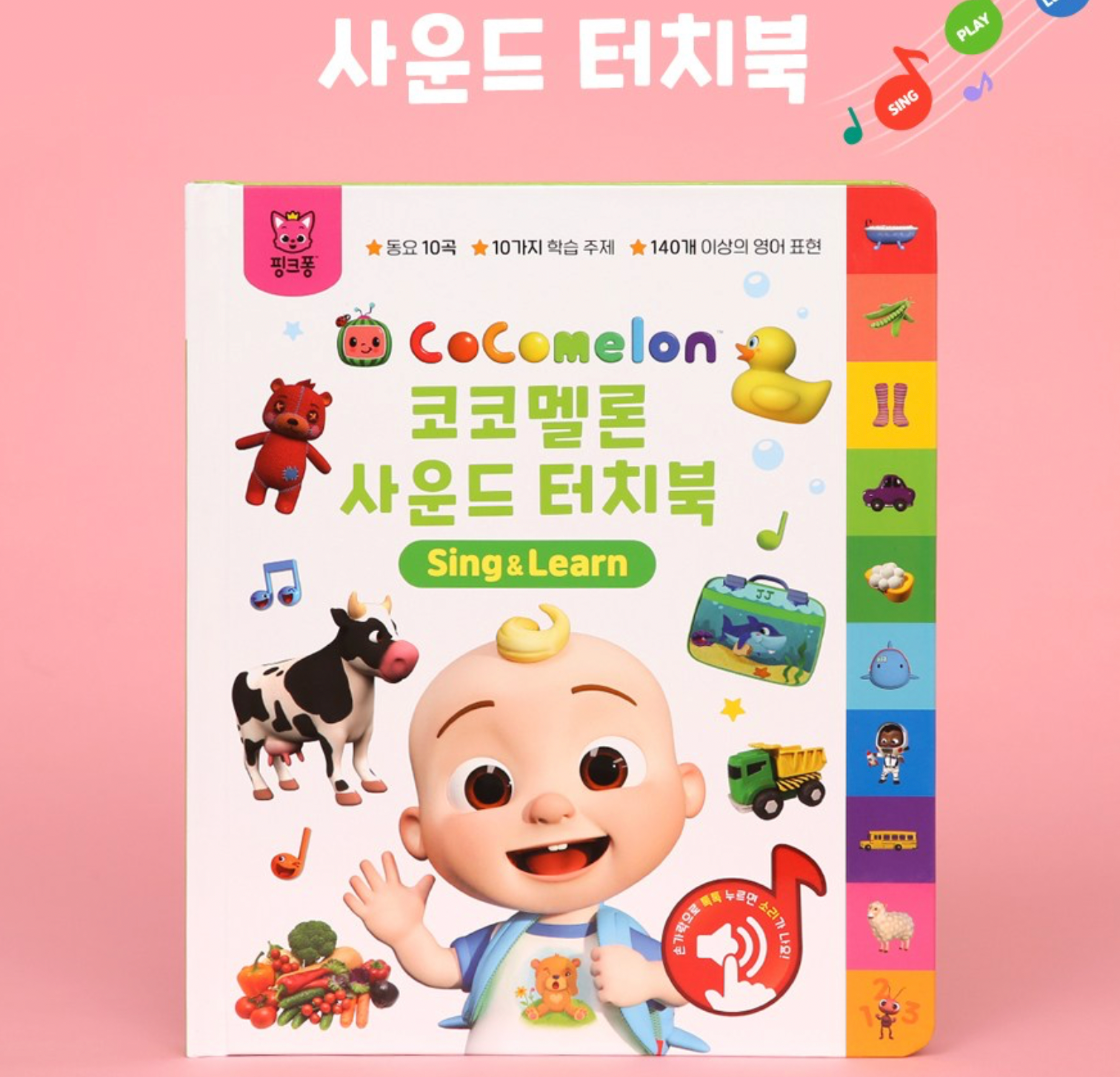$_57.PNG?set_id=880000500F $_57.PNG?set_id=880000500F