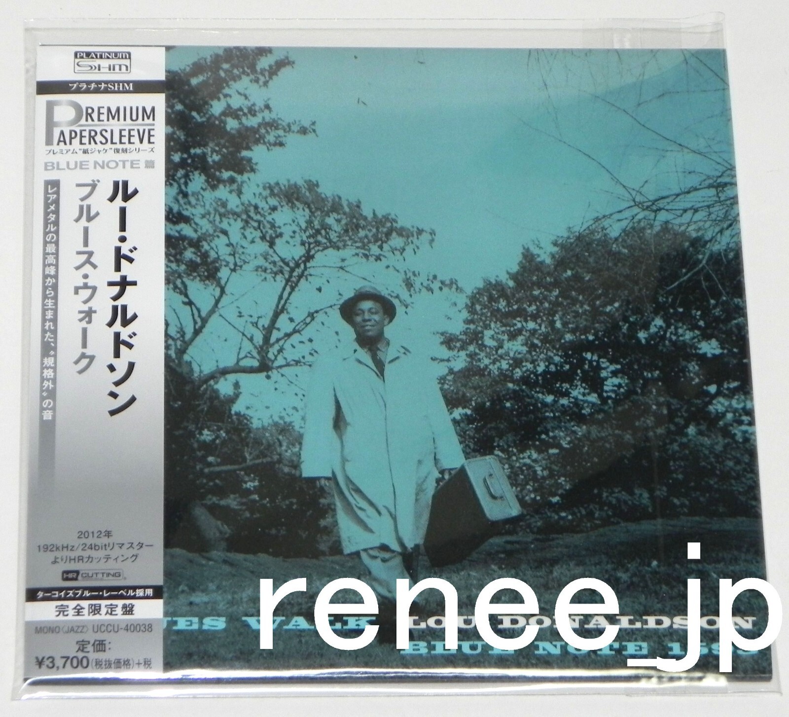 未開封！Lou Donaldson 「Blues Walk」 プレミアム復刻 プレミアム復刻！Blues Walk/Lou Donaldson（Blue Note日本盤）