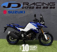 Suzuki V-STROM 1050 DE