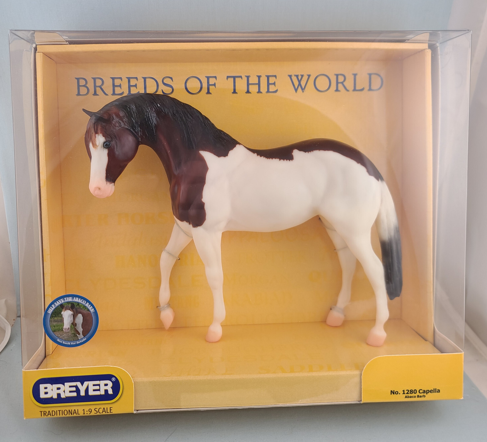 BREYER NO476シガー 競走馬モデル馬 - メルカリ