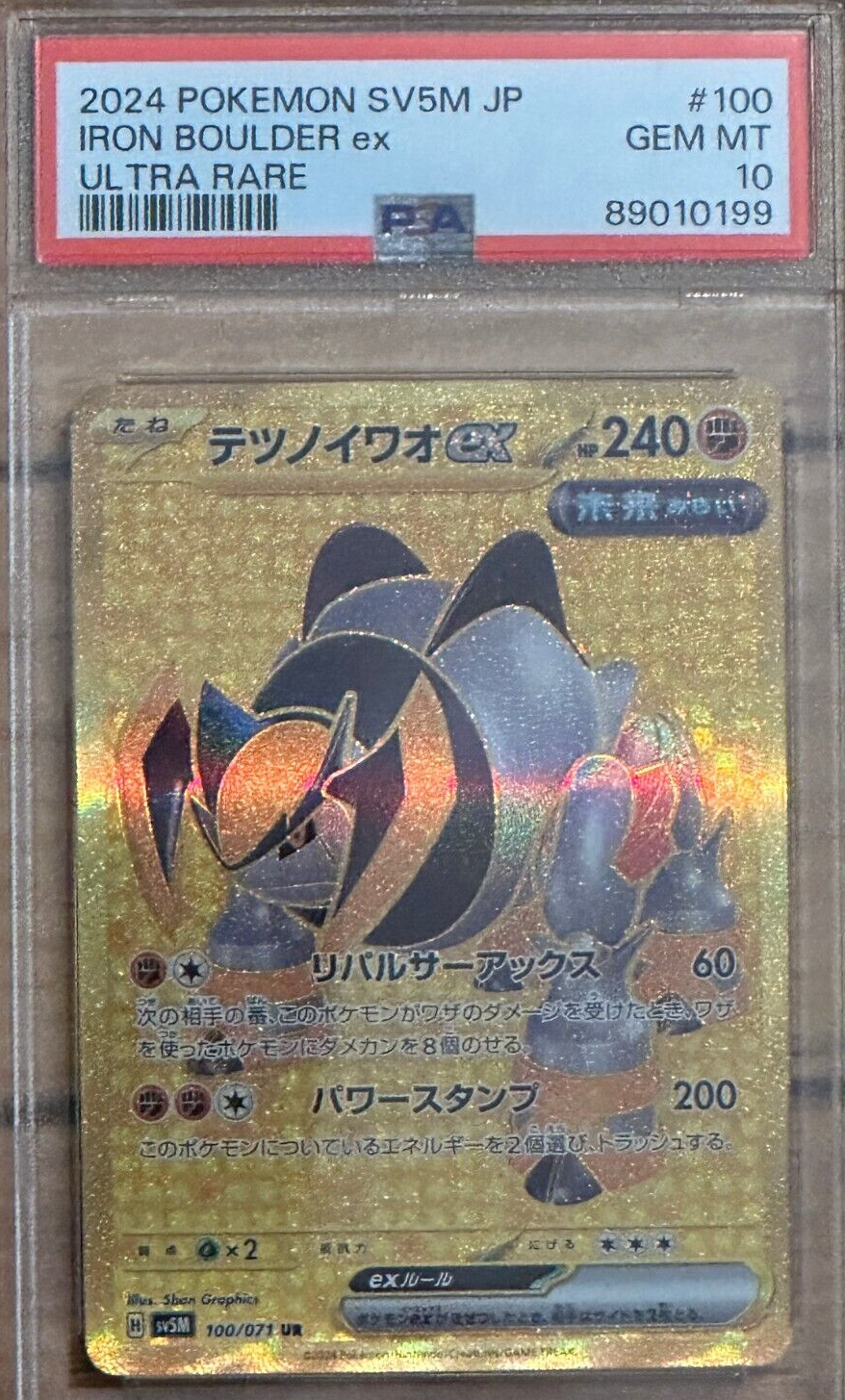 _57.PNG?set_id=880000500F _57.PNG?set_id=880000500F