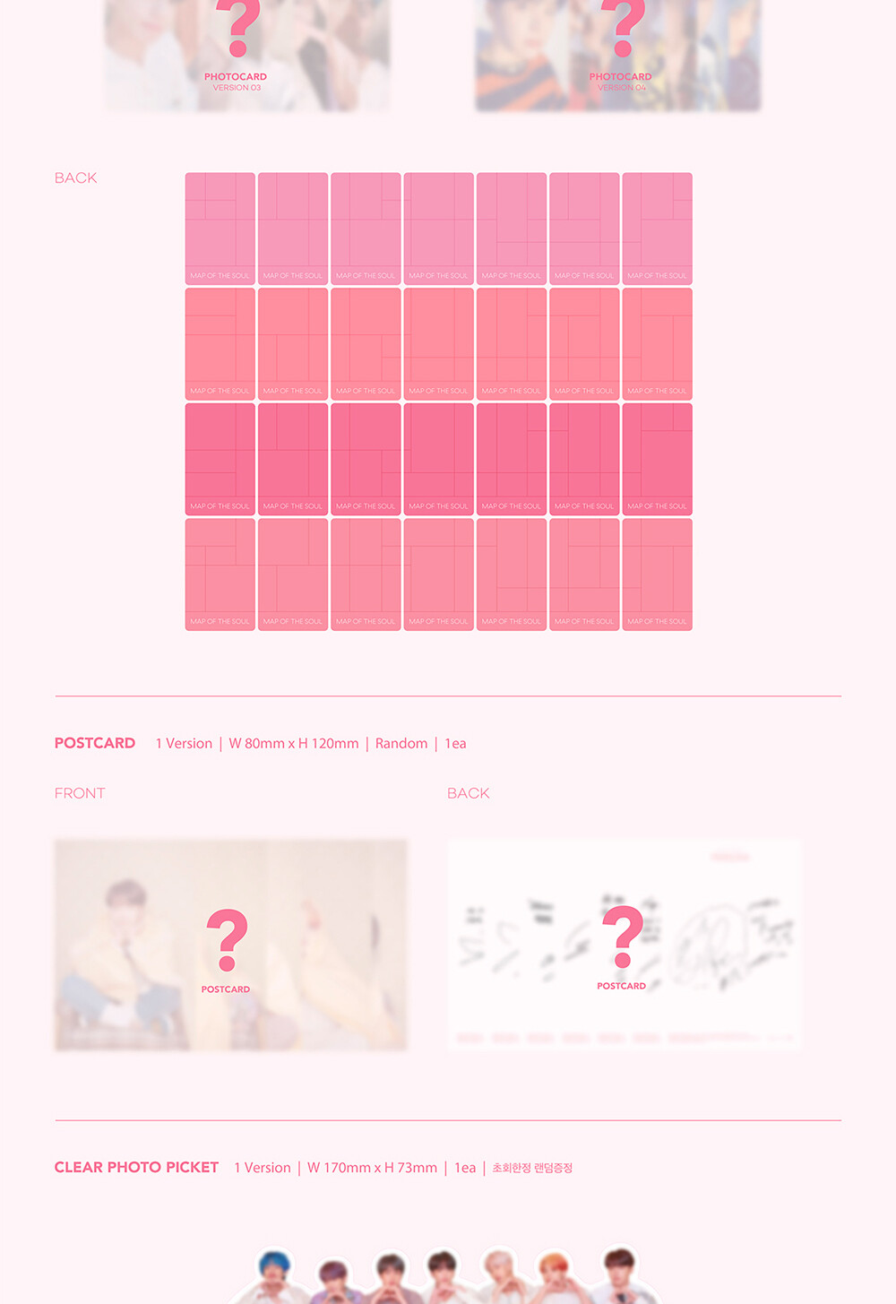 BTS PERSONA トレカ、CD 防弾少年団(BTS) - BTS PERSONA ペルソナ トレカ テヒョン