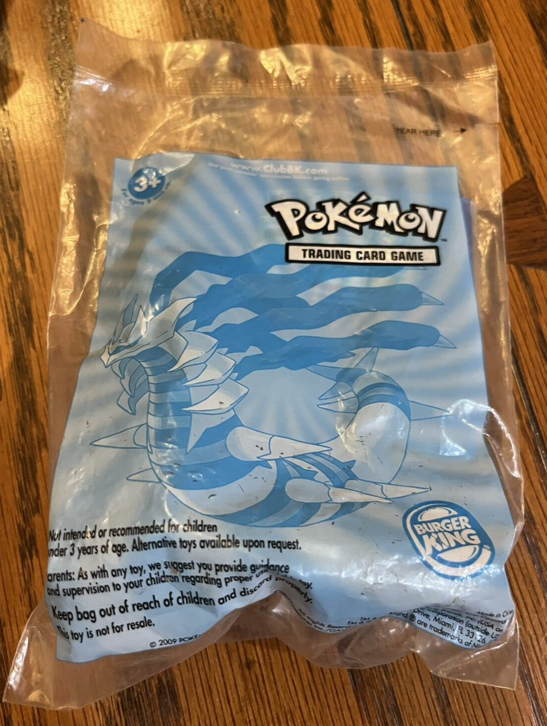 2009 POKEMON BURGER KING KID'S MEAL TOY - LENTICULAR SHAYMIN