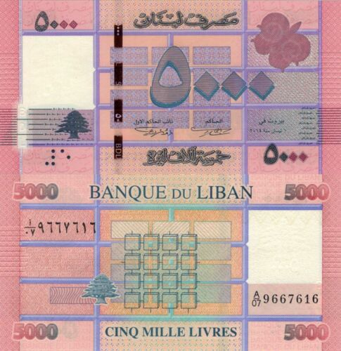 Lebanon 5000 Livres (2014) - Smaller Format/Cedar Tree, p91b UNC