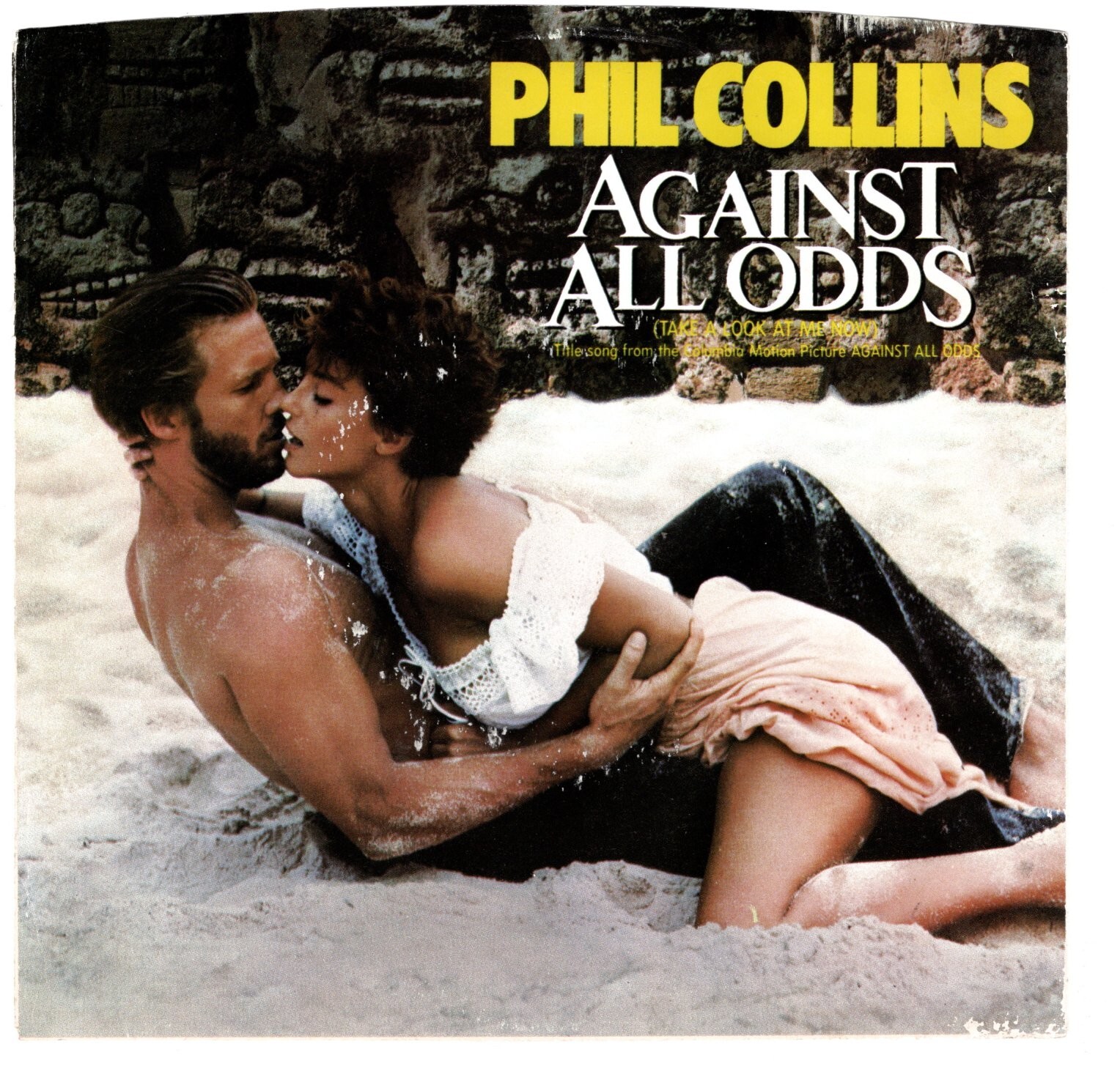 Phil Collins 限定版レコード At The Tower＜限定盤＞/Phil Collins