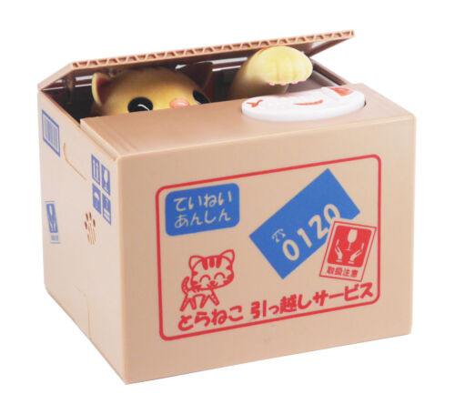 Murakami Takashi 108 Flowers Lucky Cat Coin Bank PSA10 Murakami Takashi 108 Flowers Lucky Cat Coin Bank PSA10