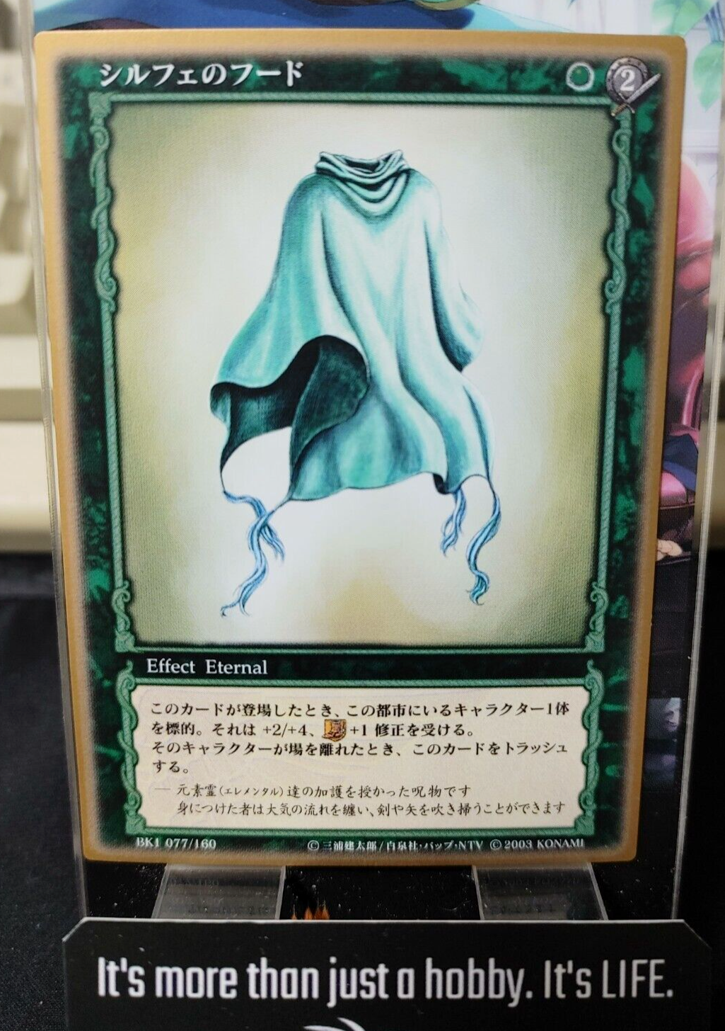 ベルセルク カード グリフィスBERSERK tcg Secret ベルセルク BERSERK TCG グリフィス BK5 65 パラレルレア - メルカリ