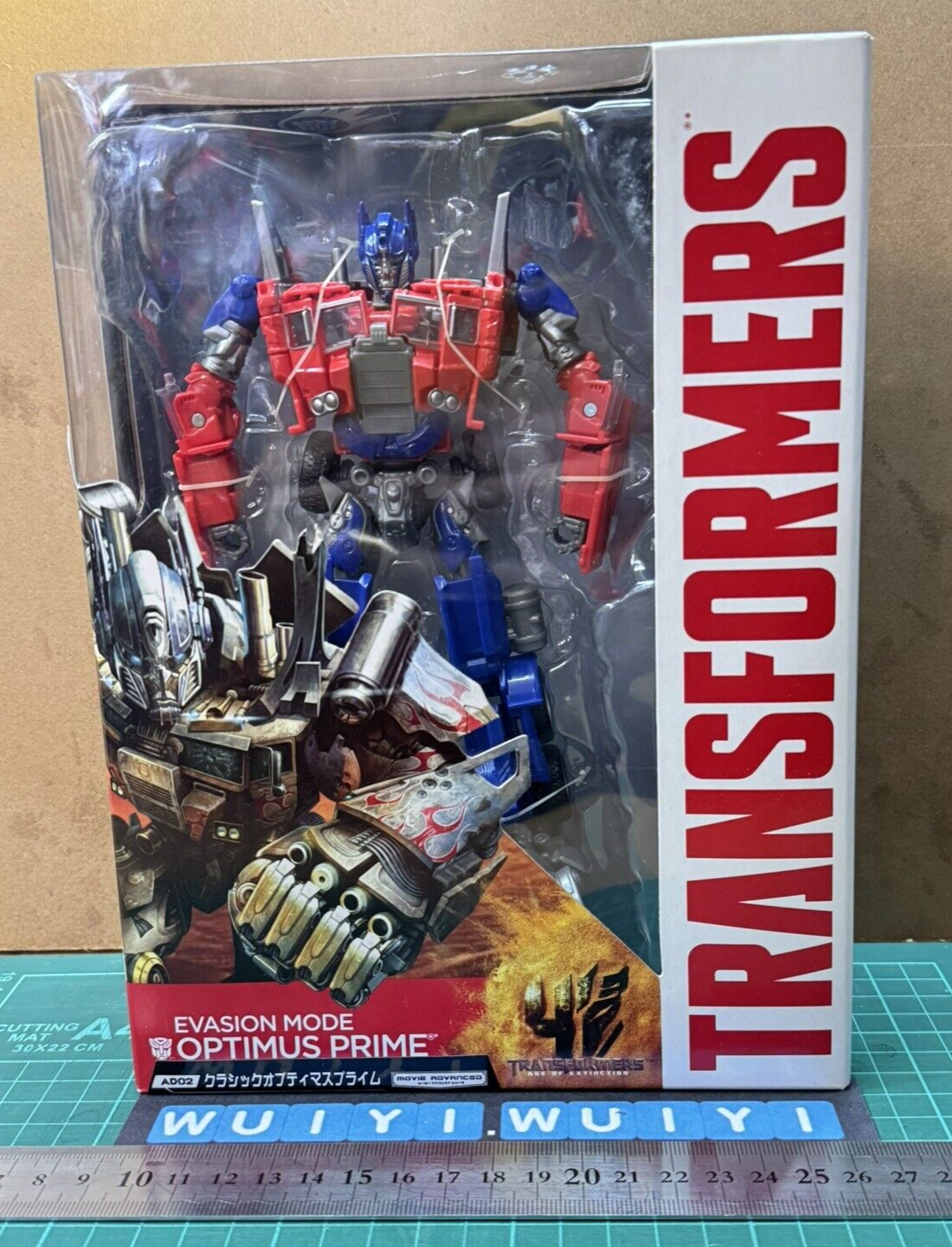 アメコミ Transformers Optimus Prime AD02 Amazon.com