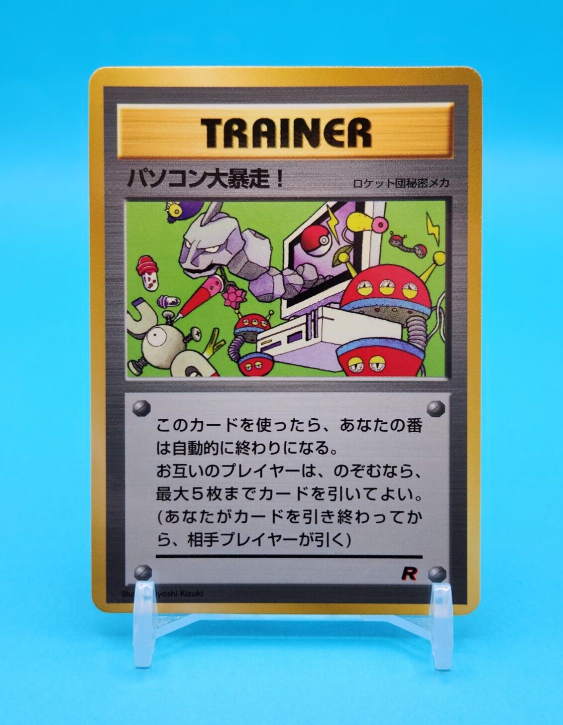 $_57.PNG?set_id=880000500F $_57.PNG?set_id=880000500F