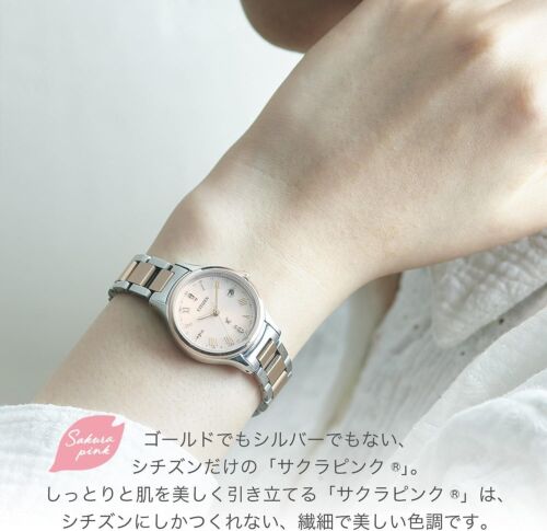 Pre-owned Citizen Xc Es9496-64w Hikari Collection Pink Dial Eco-drive Titanium Women Watch