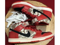 nike sb linoleum