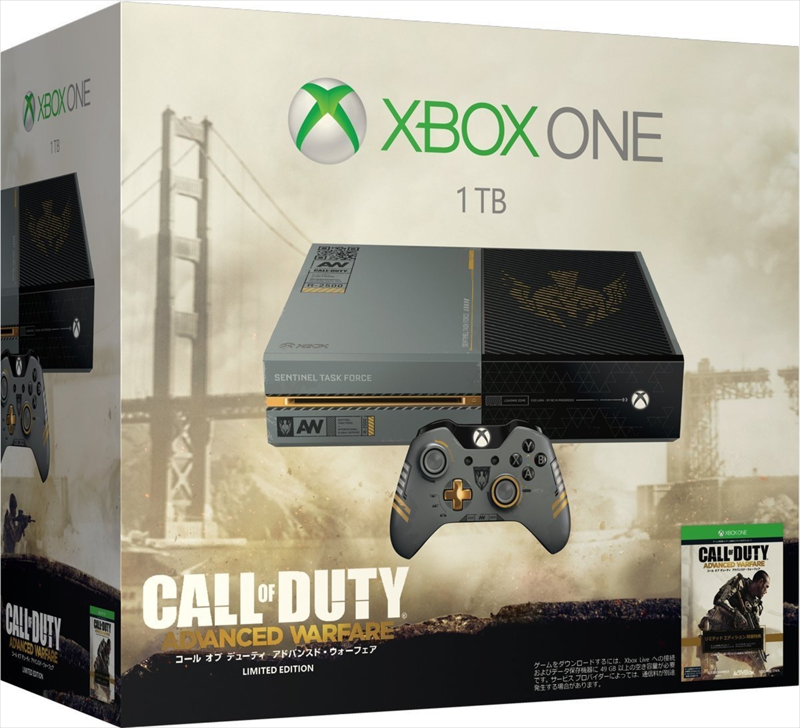 Xbox One Call of Duty Advanced Warfare Limited 1TB Game Xbox One Call of Duty Advanced Warfare Limited 1TB Game