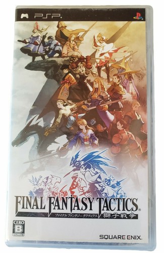 【非売品】FINAL FANTASY TACTICS A2 店頭用POP 非売品】FINAL FANTASY TACTICS A2 店頭用POP