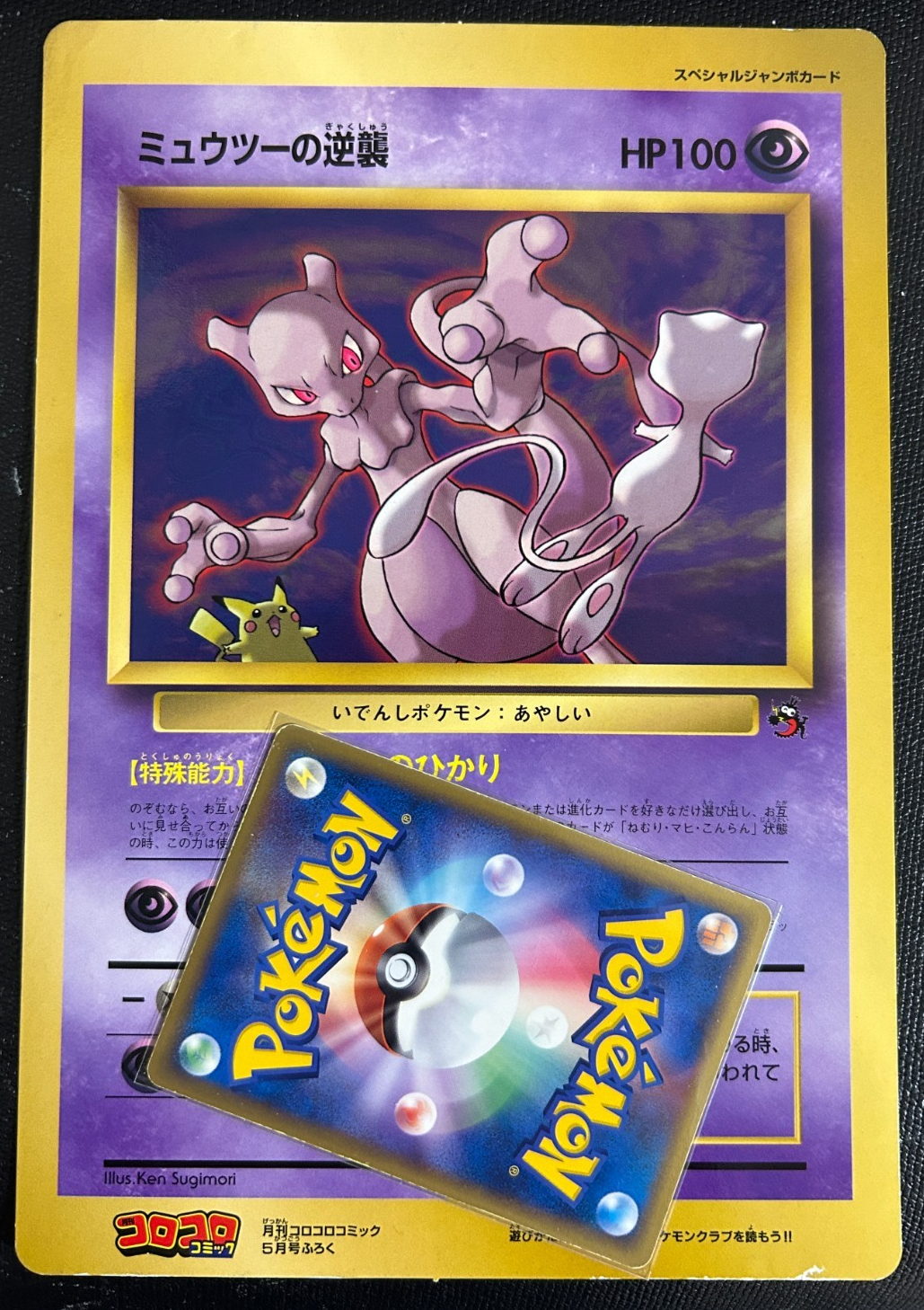 $_57.PNG?set_id=880000500F