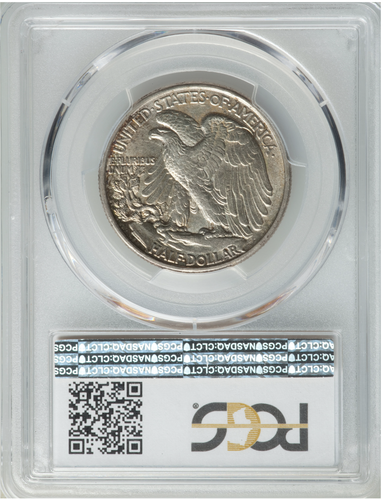 1917 S Obverse Walking Liberty Half  *  PCGS AU 55  * Grades Better