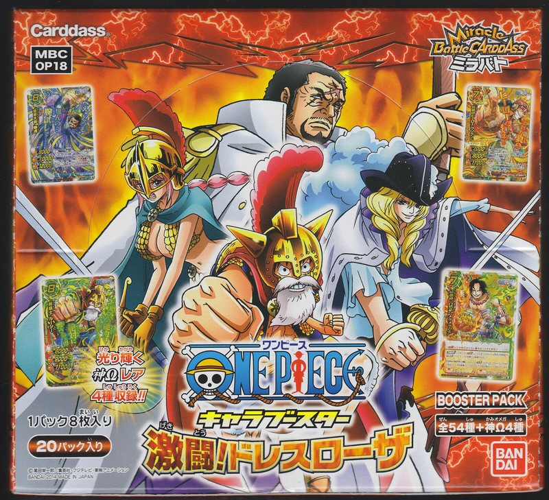 One Piece Miracle Battle Carddass Op15 04 C Marguerite Kuja Collectibles One Piece