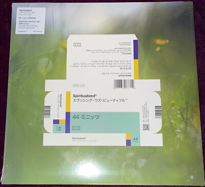 RARE 2022 SPIRITUALIZED EVERYTHING WAS BEAUTIFUL JAPANESE PRESS 1/500 SEALED NEW