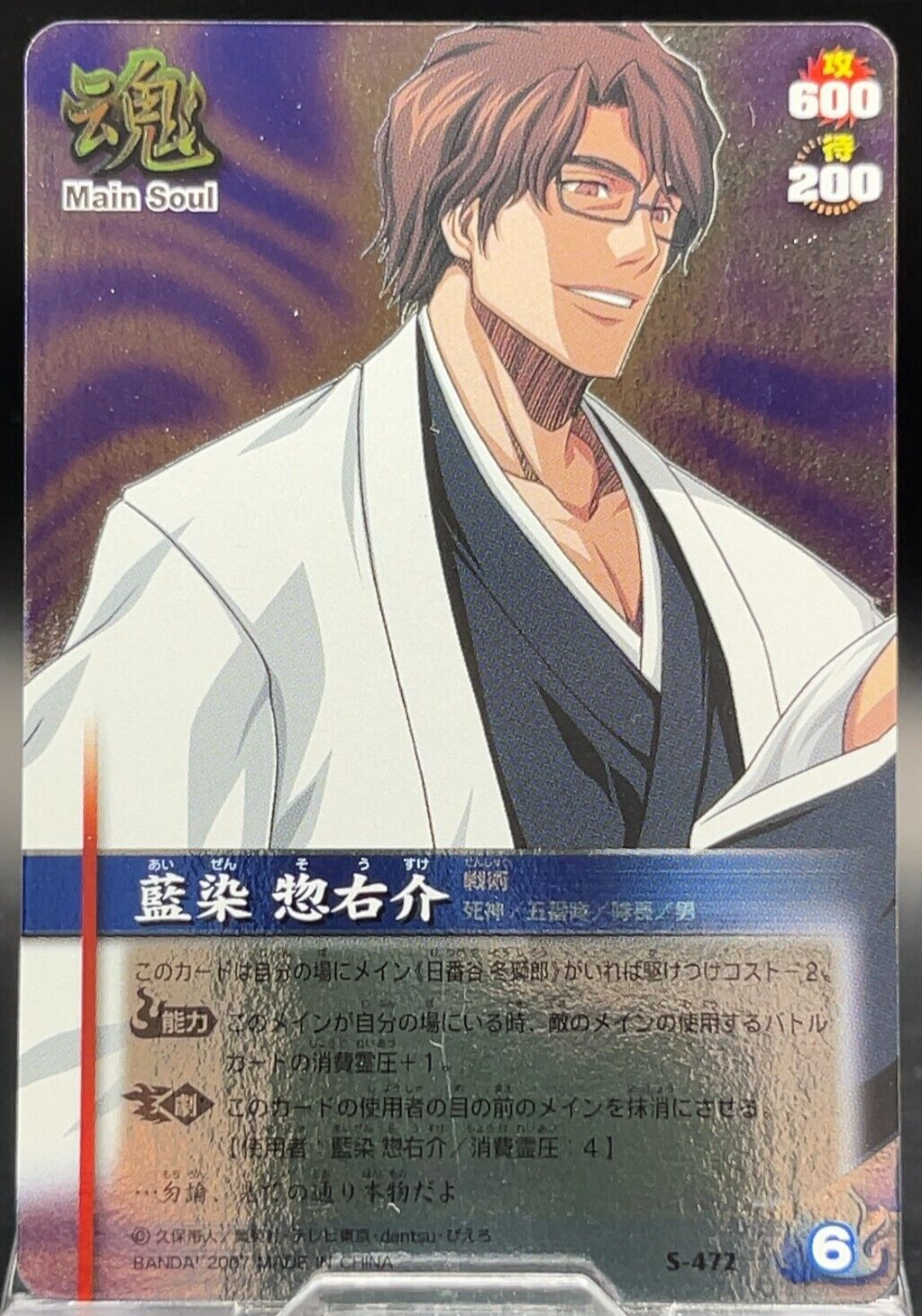 $_57.PNG?set_id=880000500F $_57.PNG?set_id=880000500F
