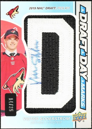 2021-22 Upper Deck SP Game Used - Victor Soderstrom #DDM-VS