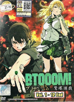 TVアニメーション「BTOOOM! 」06 [DVD] i8my1cf Amazon.com: Animation - Btooom! 06 (BD+CD) [Japan LTD BD