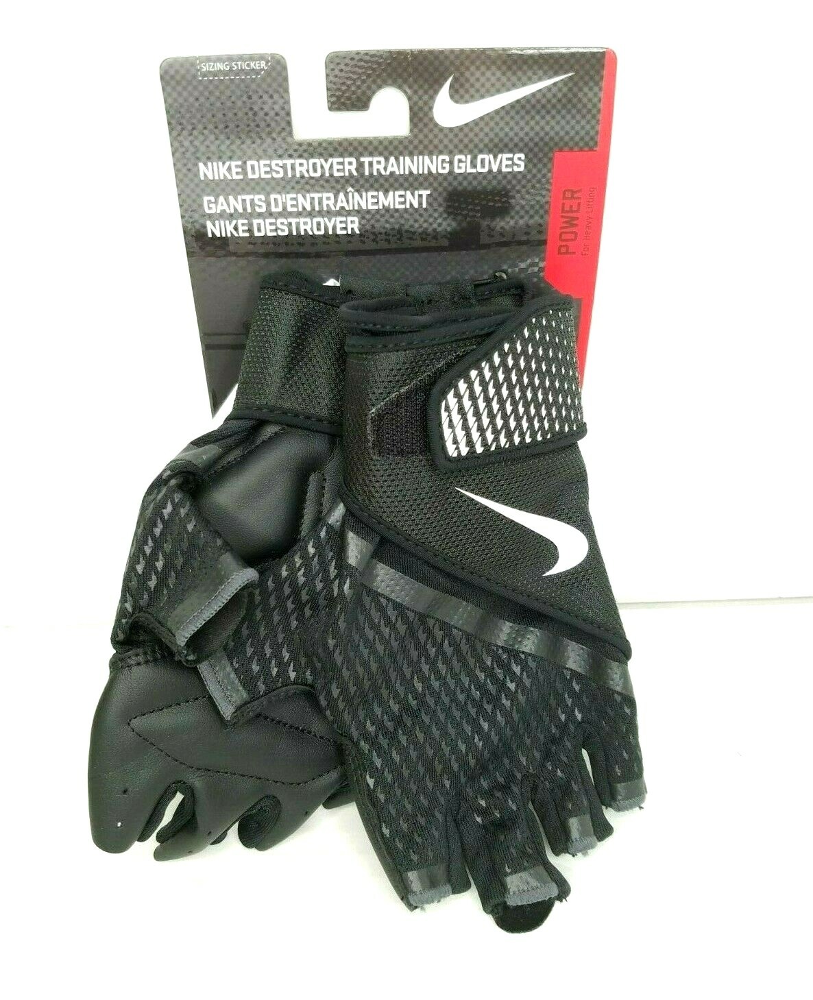 nike destroyer gloves