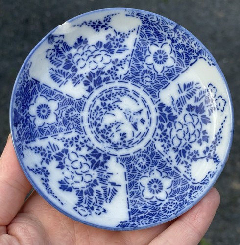陶芸   Year Plate 1979 1979 Antique Japanese Decorative Plates | eBay
