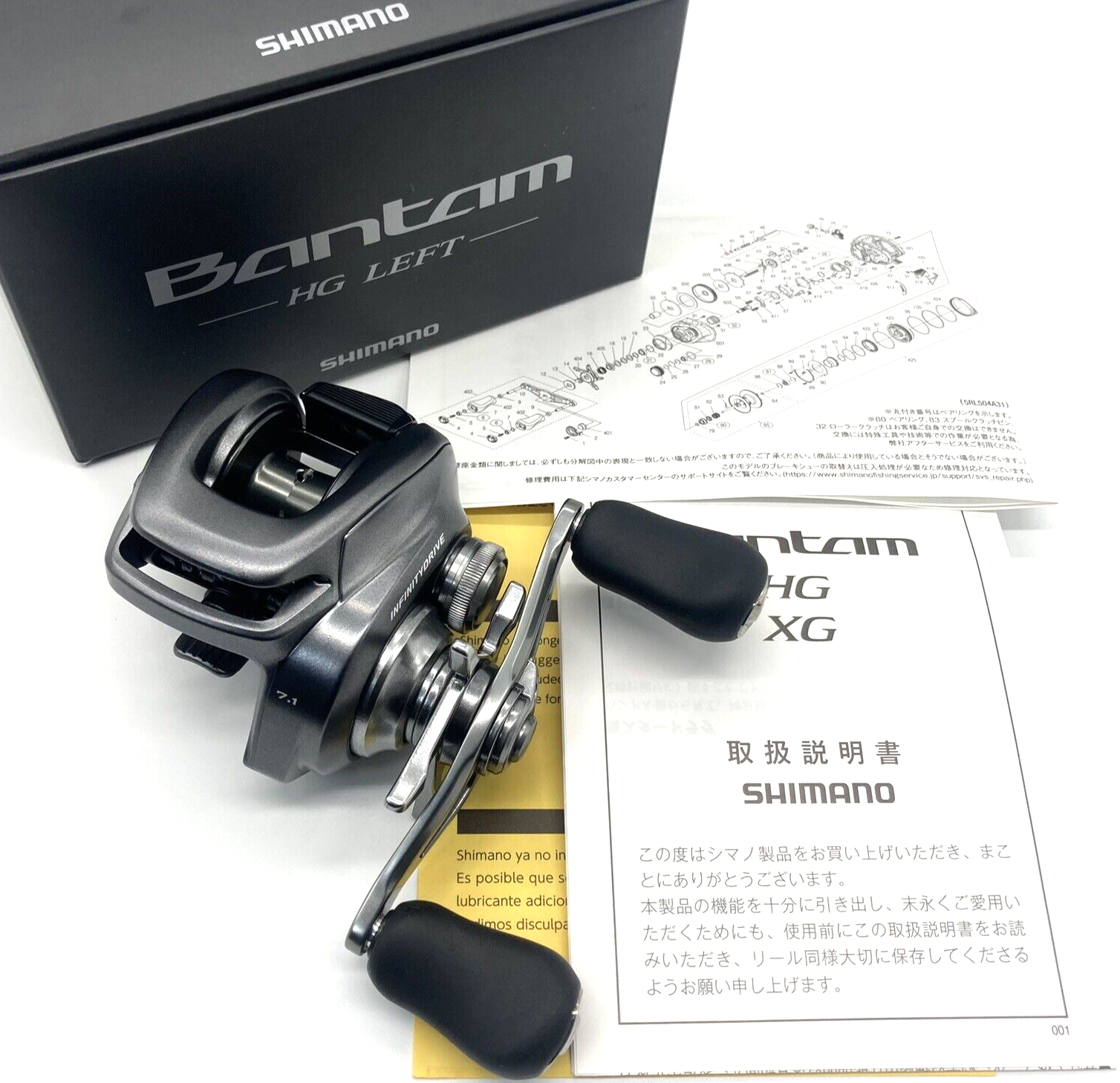 SHIMANO 22 Bantam HG Left Handed Baitcasting Reel with Box SHIMANO 22 Bantam HG Left Handed Baitcasting Reel with Box