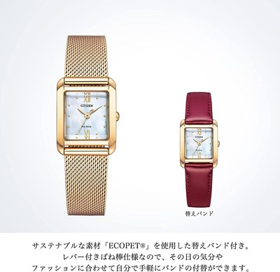 Pre-owned Citizen Watch Ew5593-64d Women&39;s Gold