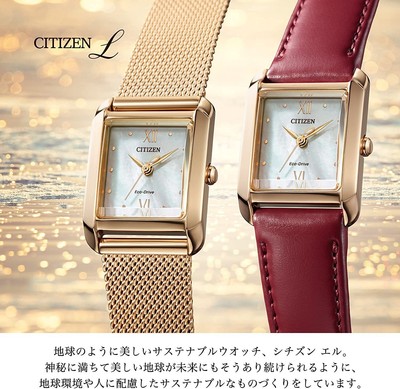 Pre-owned Citizen Watch Ew5593-64d Women&39;s Gold