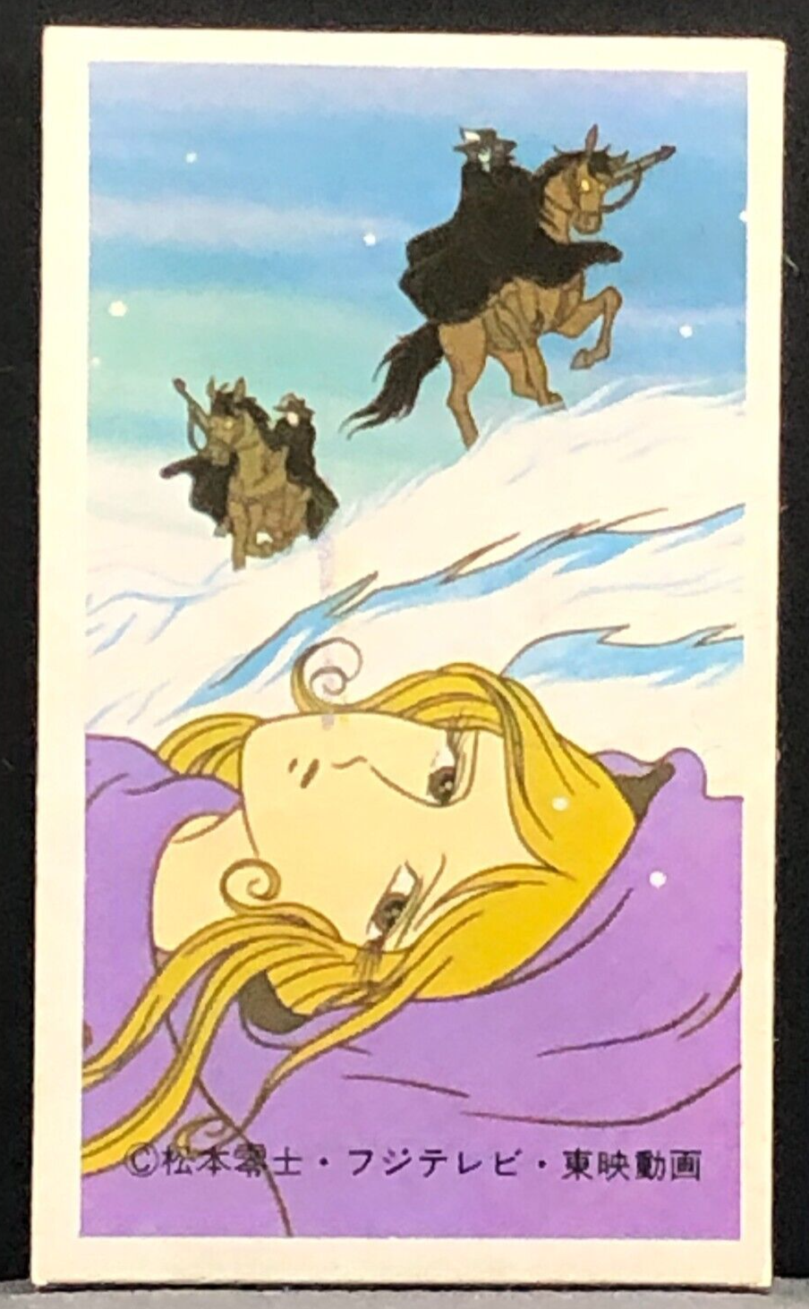 The Galaxy Express 999 Card Menko Japanese Reiji Matsumoto